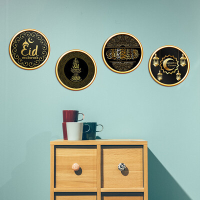 

〖Follure〗4pcs Decorative Painting Home Decoration Muslim Wall Sticker Waterproof