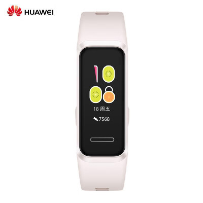 

HUAWEI Band 4 096-Inches TFT Colour Screen 6-Days Usage Time 5ATM Waterproof Smart Bracelet 9 Sports Mode Fitness Activity Tracke