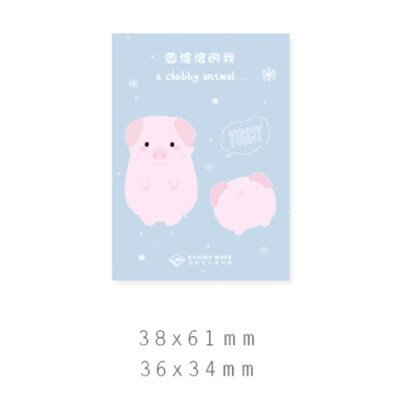 

Cartoon Series Cute Pig Panda Alpaca Sticky Notes Paper Bookmark Mini Memo Pad