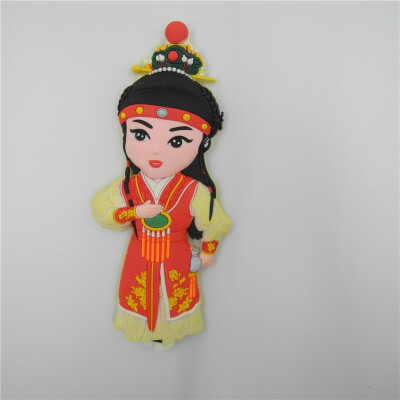 

Chinese Peking Opera Mask Folding Chinese Style Gift