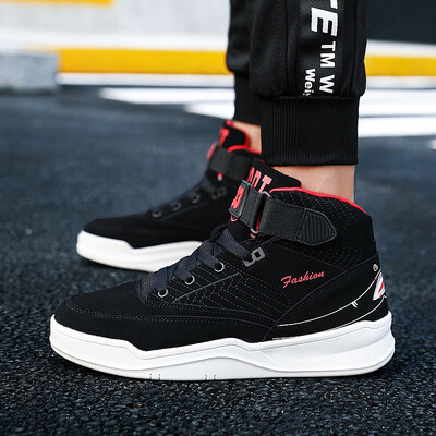 

Summer hip hop Korean version of the trend of shoes men&women in the high to help couples shoes white shoes white sports shoes men