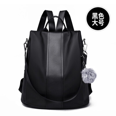 

Backpack female Korean version of nylon large capacity college bag multi-purpose leisure travel backpack