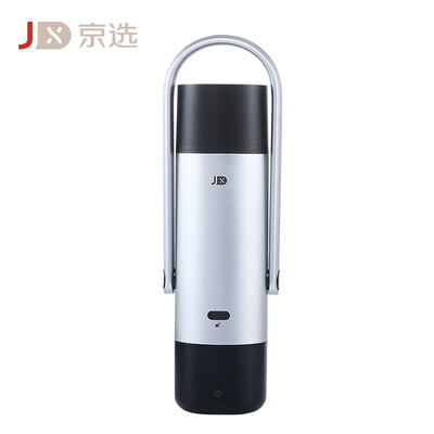 

JXUAN portable car vacuum cleaner wireless portable mini large suction car with household charging HV301