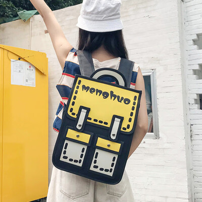 

Juvenile schools school bag Lin Miaojing two-shoulder bag two-shoulder bag two-shoulder bag three-dimensional cartoon primar