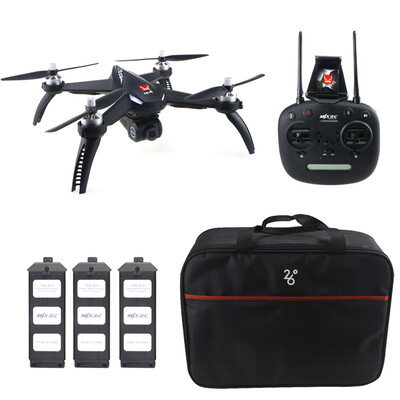 

MJX B5W GPS 1080P WiFi FPV RC Drone - RTF 3 Batteries Bag Point of Interesting Follow Waypoint Quadcopter