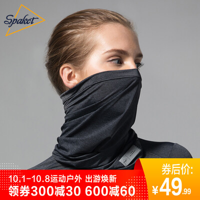 

Spakct New Variety Magic Turban Cycling Scarf Sports Men&women Bib Outdoor Sunscreen Mask S18A25 Wine Red One Size