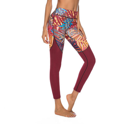 

Gobestart Womens Digital Printed Yoga Pants Sports Tight Sports Yoga Nine-minute Pants