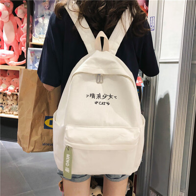 

Schoolbag female Korean version of the original ulzzang senior high school students ins wind backpack junior high school students