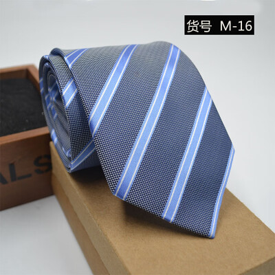 

Business casual professional mens tie South Korea silk arrow jacquard striped tie wholesale custom tie