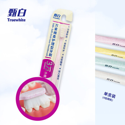 

Truewhite Cotton soft care soft hair toothbrush single pack four colors random
