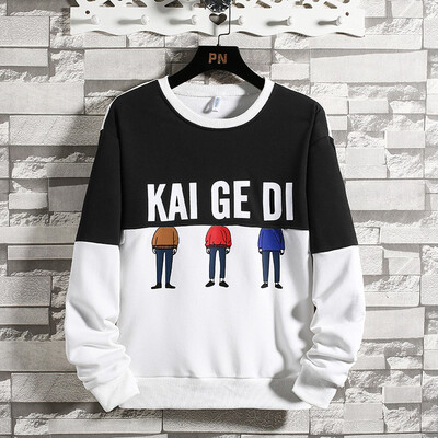 

Gobestart Men Splicing Button Pullover Long Sleeve O-Neck Sweatshirt Tops Blouse