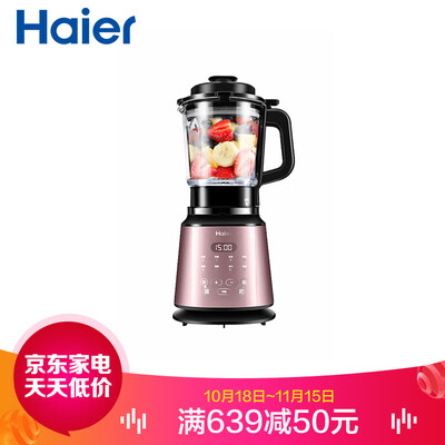 

Haier Haier broken wall machine reservation broken food machine home juice machine juicer grain grinding mixer crystal diamond Q2A