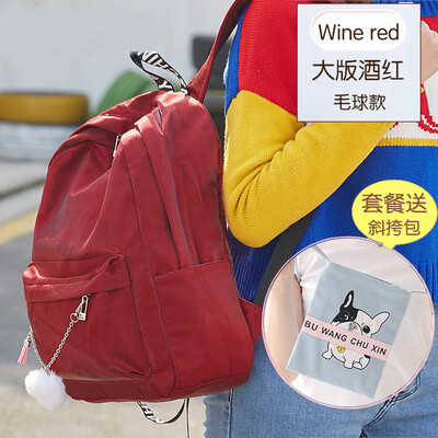 

Ins Wind Shoulder Bag Girls Heart Bag Girls Korean Edition Senior High School Students Mori Campus Simple Backpack