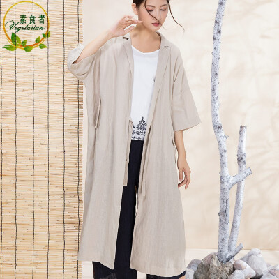 

Vegetarian pure linen jacket