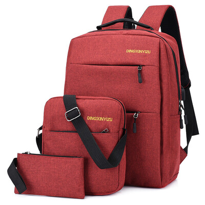 

Backpack male travel bag multi-function leisure bag laptop bag Korean version of the shoulder bag