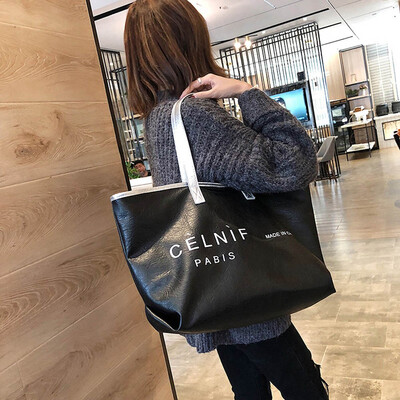 

Tailored Women Light Large Capacity Zipper Handbag Shopping Bag Tote Shoulder Beach Bag