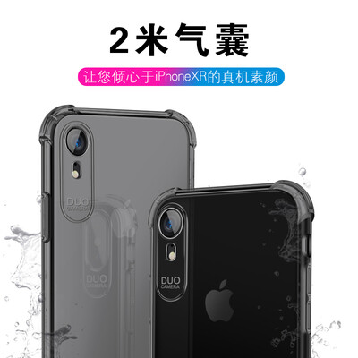 

KEKLLE iphoneXS Max Apple Airbag Transmitter New Mobile Shell Cover Transparent Light Silicone Soft Case Cover Drop Mobile Phone Case Black 65 inches