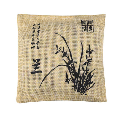 

Siaonvr 1pcs Bag Car Bamboo Charcoal Activated Carbon Air Freshener Odor Deodorant New