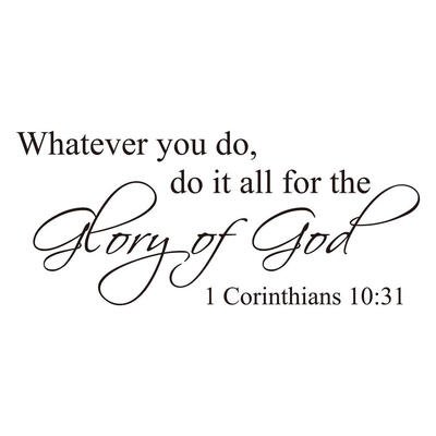 

PVC Self-Adhesive Removable Bible Quote Wall Sticker DIY Decals Home Decor