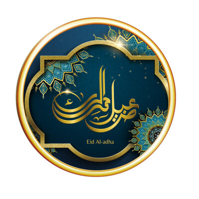 

〖Follure〗Eid Mubarak Sticker Mubarak Party Ramadan Decoration Islamic Decor Supplies