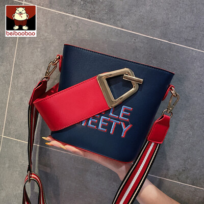 

On the new broadband bag women 2019 new Korean fashion shoulder bucket bag foreign girl messenger bag