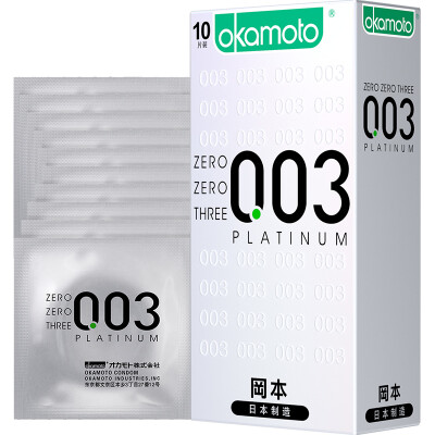 

Okamoto Condom Fun 003 Condom Mens Ultrathin 003 Platinum 10 Pieces Adult Products Imported Products okamoto