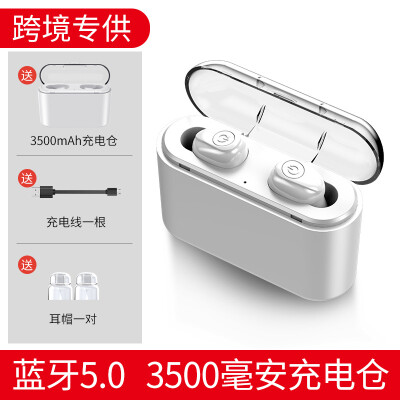 

X8 Wireless Bluetooth Headset 42 Mini Invisible In-Ear with Charging Cage