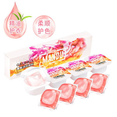 

Mandu Multi-in-one laundry beads 4 pieces inside&outside double cavity