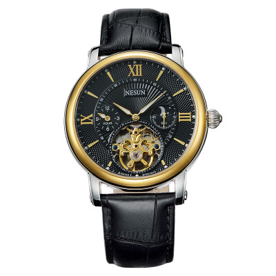 

Nesun MN9091 Leather Band Automatic Mechanical Men Watch