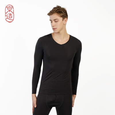 

JZAO mens warm lightweight underwear skin moisturizing close-fitting Qiuyi Qiuqiu suit black V-neck XL code