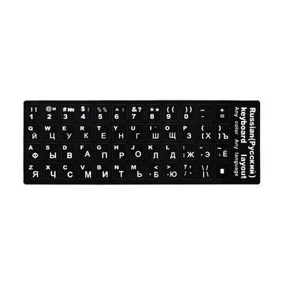 

English QWERTY Replacement Keyboard Sticker with Big Letters Non-Transparent Universal for Laptop Notebook