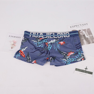 

Rose trousers B0944