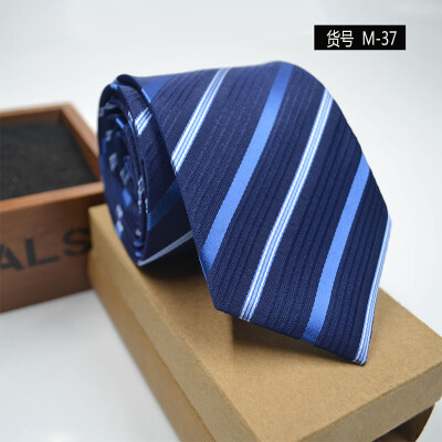 

Business casual professional mens tie South Korea silk arrow jacquard striped tie wholesale custom tie