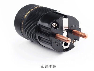 

Copper Colour CC HiFi Audio European Schuko Power Plug Gold platedRhodium platingCopper