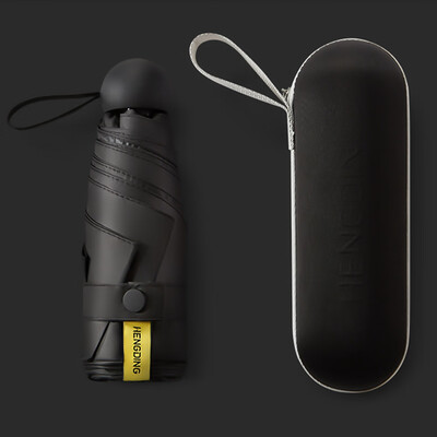 

Creative Mini Capsule Women Umbrella Fashion Anti-Uv Pocketion Umbrellas Windproof Folding Umbrellas Compact Umbrella
