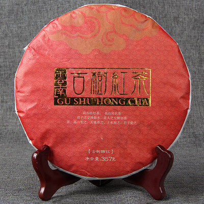 

2019 Yunnan Old Tree Black Tea Dianhong Feng Qing Red Tea Cake 357g