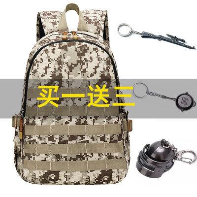 

Jedi Survival Level 3 Poultry Eating Level 3 Backpack Male Backpack Stimulates Battlefield High School Junior High School Primary