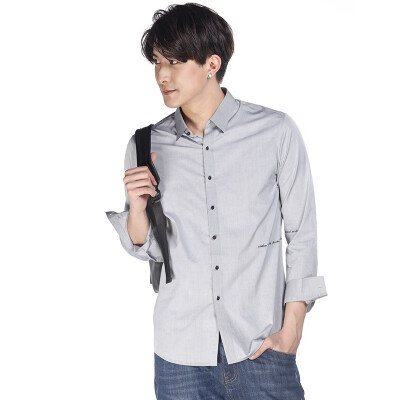 

BEI NA CHUAN Long Sleeve Shirt Mens New Fashion Mens Solid Color Casual Mens Wear 9928