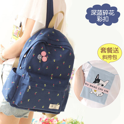 

Canvas bag female backpack primary school junior high school junior high school simple Korean Mori campus backpack tide large capa