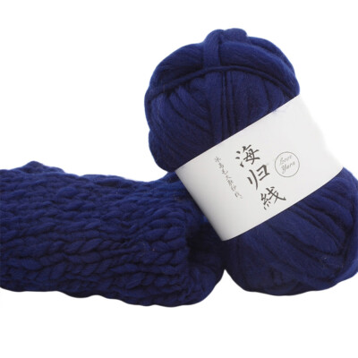 

Gobestart 50G Hand-woven Multicolor Crochet Soft Knitting Yarn Fiber Natural Yarn