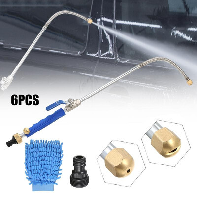 

Jet Car Washer Power Magic High Pressure Wand Watering Spray Sprinkler Cleaning Tool