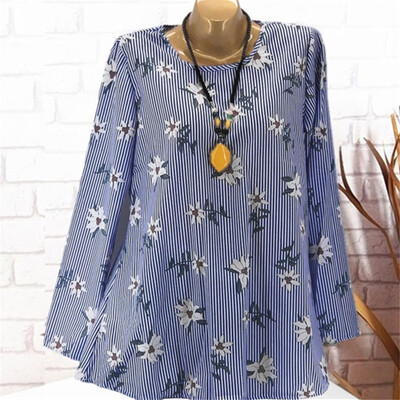 

Starmoon Womens Printing Loose Long Sleeve Round Neck Casual Shirt Blouse