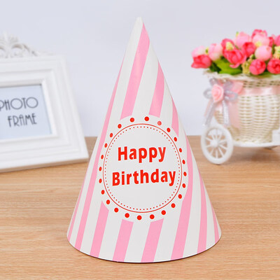 

FUNNYBUNNY Childrens Birthday Hat Adult Korean Paper Cartoon Party Birthday Cake Hat Children Birthday Party Decorations