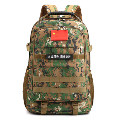

Mens Backpack Shoulder Pack Mens Fashion Outdoor Pack Camouflage Leisure&Multifunctional Travel Bag