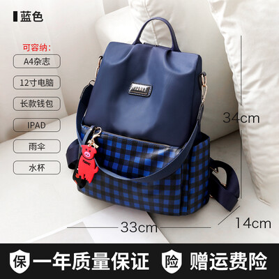 

Shoulder bag womens bag tide Korean version of Oxford cloth fashion travel small backpack anti-theft bag canvas bag bag