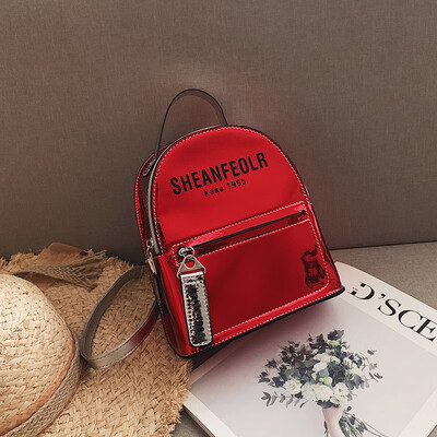 

Summer new patent leather glossy small bag female 2019 new Korean version of the wild fashion student bag backpack
