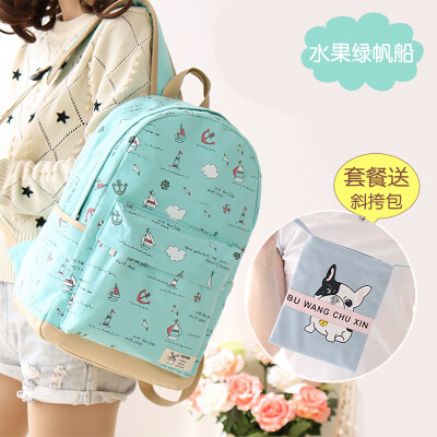 

Schoolbag female shoulder bag junior high school students Korean campus small fresh simple canvas computer backpack