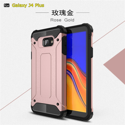 

Goowiiz Phone Case For Samsung Galaxy J4 PlusJ6 PrimeJ6 Plus 2018 King Kong Armor Fashion Bumper PC TPU Prevent falling
