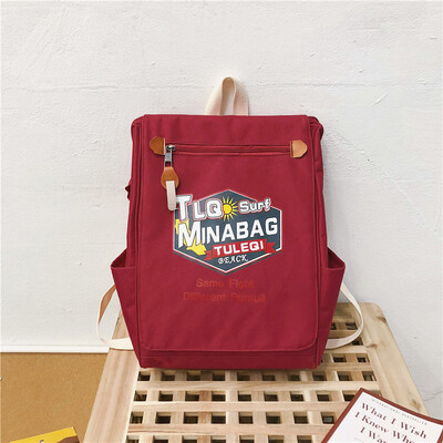 

Backpacks for female college students with shoulder bags are ancient Korean version of the high school Senior Mori Departments la