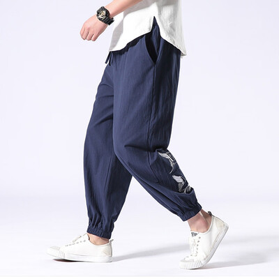 

Tailored Mens Summer New Style Harrens Baggy Wide-Legged Pants Fashion Comfortable Pant
